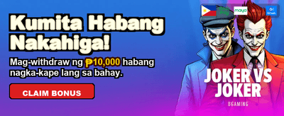 Join the Plus777 Club Today banner
