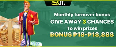 Monthly Turnover Mega Reward promotion banner